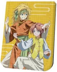 暁 の ヨナ ユン