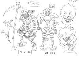 RockMiyabiDeusExMachina — Megaman Production Art Scan of the Day #179:...