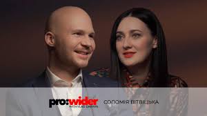 We did not find results for: Ukrayinska Televeducha Solomiya Vitvicka Dala Vidverte Interv Yu Vladu Darvinu Novini