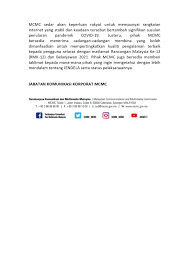 Pada 6 november 2006, perdana menteri malaysia ketika itu, y.a.b. Zahidi Zainul Blames Mcmc For Not Improving Connectivity In Malaysia Laptrinhx News