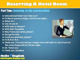 محادثة بين شخصين بالانجليزي في المدرسة