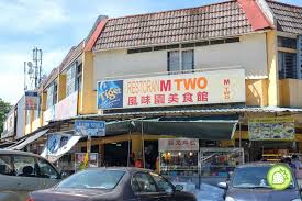 Besarlah harapan pihak kami agar usaha baik ini mendapat. Chinese Wine Mee Suah Restaurant M Two Taman Bukit Maluri Kepong Malaysian Foodie