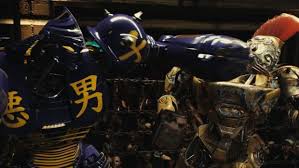 It is noisy boy and atom for sale if they are go on to my facebook page and tell me how much they are alex. Real Steel S Noisy Boy To Appear At Siggraph 2012 Animation World Network
