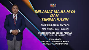 Peringkat daerah pontian tahun 2007. Pejabat Tanah Daerah Pontian Photos Facebook