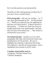 Call the main phone number listed for the company and speak to the receptionist. Sample Email To Hiring Manager Cover Letter For Resume Writing A Cover Letter Perfect Cover Letter