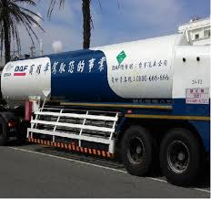 Изучаем китайский язык с нуля! æ¶²æ°® æ¶²æ…‹æ°®æ°£ Ln2 Nitrogen Liquid