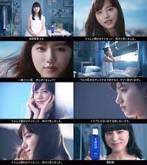 Search for text in url. æ¸…åŽŸæžœè€¶ ã‚³ãƒ¼ã‚»ãƒ¼ é›ªè‚Œç²¾ Cm ãƒ¡ã‚¤ã‚­ãƒ³ã‚° ç†æƒ³ã¯ ãƒˆãƒ©ãƒ–ãƒ«ã®ãªã„è‚Œç¯‡ 1åˆ†14ç§' æ¸…åŽŸæžœè€¶ Cm Bb Navi