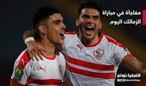 موعد مشاهدة مباراة الاهلي ضد كايزر تشيفز في نهائي دوري أبطال أفريقيا 2021. Ù…ÙØ§Ø¬Ø£Ø© Ø¹Ù† Ù†ØªÙŠØ¬Ø© Ù…Ø¨Ø§Ø±Ø§Ø© Ø§Ù„Ø²Ù…Ø§Ù„Ùƒ Ø§Ù„ÙŠÙˆÙ… ÙˆØ®Ø¨ÙŠØ±Ø© Ø§Ù„Ø£Ø¨Ø±Ø§Ø¬ ØªØªÙˆÙ‚Ø¹ ØªØ£Ù„Ù‚ Ù‡Ø¤Ù„Ø§Ø¡ Ø§Ù„Ø´Ø±Ù‚ÙŠØ© ØªÙˆØ¯Ø§ÙŠ