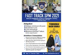 Berbagai layanan yang disediakan oleh bank indonesia mencakup permohonan informasi, pengaduan, perizinan dsb. Panggilan Terakhir Pendaftaran Fast Track Spm Bagi Sesi 2021 Masih Dibuka Madrasah Al Quran At Tanwiriah
