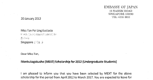 Maybe you would like to learn more about one of these? With Love From Japan Eustacia Mext Archive I M Going To Japan With The Monbukagakusho Undergraduate Scholarship