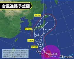 Check spelling or type a new query. å°é¢¨é€²è·¯äºˆæƒ³å›³ Hashtag On Twitter