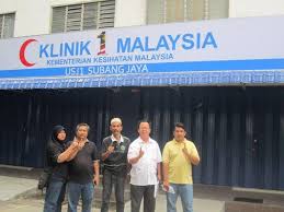 Klinik 1 malaysia utc labuan is situated in kampung sagoking. Klinik 1malaysia Di Subang Jaya Gan Meng Foo é¢œæ˜Žå¯Œ