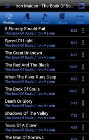And, in some ways, that's by design. Maiden Audio App For Android Apk Download