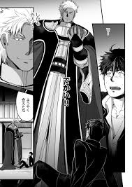 318th, it has 20600 monthly / 505312 total views. Manga The Titan S Bride å·¨äººæ—ã®èŠ±å« Glanz Bl Comics Itkz Buy Japanese Manga