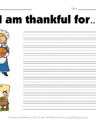 We did not find results for: What Are You Thankful For Worksheet All Kids Network