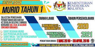 Permohonan tahun satu bagi ambilan 2018 dan 2019 akan dibuka pada 1 mac 2017 sehingga 30 april 2017. Pendaftaran Murid Tahun Satu 2020 Dan 2021 Sekolah Kebangsaan Desa Pandan