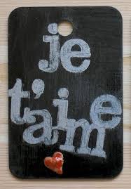 я тебя люблю Je T Aime I Love You Je T Aime I Love You Words At Play Original By Folkartvision I Love You Words My Love Love Words