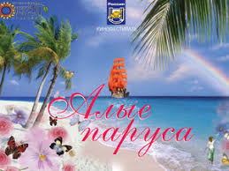 Maybe you would like to learn more about one of these? Vladimir Talashko Aktyor Biografiya Sovetskie Aktyory Kino Teatr Ru