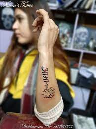 Font Tattoo Tattoos Tattoo Fonts Triangle Tattoo