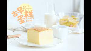 tinrry tinrry教你做古早蛋糕the smell of childhood cake youtube asian cake cake cake recipes