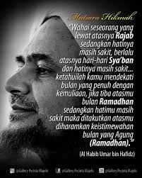 Cerita tak cukup untuk memahami. Koleksi Tazkirah Ramadhan