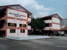 Sekolah menengah kebangsaan beladin menjadi sekolah cemerlang pada tahun 2015. Ppki Smk Kelana Jaya Akan Adakan Majlis Perasmian Bangunan Baharu Serentak Berita Gps Bestari
