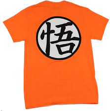 Sold by yuek05 an ebay marketplace seller. Amazon Com Dragon Ball Z Men S Dragon Ball Super Goku Symbol T Shirt Small Orange Clothing Shoes Jewelry