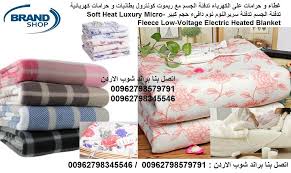 بطانية و حرامات كهربائية تدفئة الجسم مع ريموت كونترول تدفئة سريرالنوم نوم دافىء حجم كبير بضع دقائق Heated Blanket Blanket Luxury