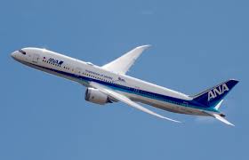 Review: Oman Air 787-9 Business Class - Mainly Miles
