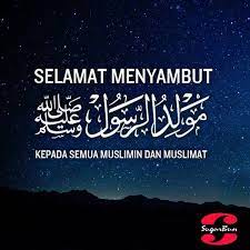 See more of sejarah kelahiran nabi muhammad saw hingga wafatnya on facebook. Sugarbun Brunei Selamat Menyambut Hari Kelahiran Nabi Muhammad Saw 12 Rabi Ul Awwal 1439h Facebook