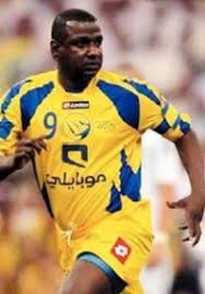 حفل اعتزال اللاعب ماجد عبدالله. Ø§Ù„Ù„Ø§Ø¹Ø¨ Ù…Ø§Ø¬Ø¯ Ø¹Ø¨Ø¯Ø§Ù„Ù„Ù‡
