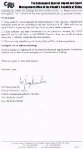 Dengan semangat memberikan informasi terbaik kepada masyarakat pendidikan, khususnya mahasiswa dan mahasiswi lembaga pendidikan tinggi yayasan administrasi indonesia (lpt y.a.i), lewat media online ini kami dengan bangga memberikan. Https Cites Org Sites Default Files Eng Com Ac 30 E Ac30 20 A1 Pdf