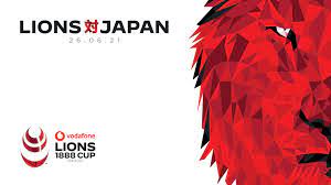 Nihon ashika) was an aquatic mammal that became extinct in the 1970s. Lions V Japan 2021 Impulse Decisions