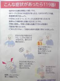 浅美裕子 時々光原伸代理 on twitter