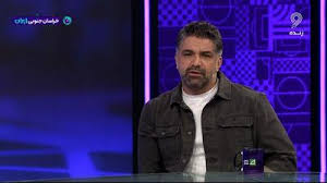 پیروز قربانی