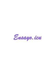 Check spelling or type a new query. Ensayo De La Lectura El Caballero Dela Armadura Oxidada By Kenimryb Issuu