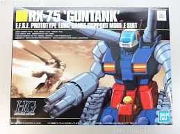 開封・素組み！【HG ガンタンク】 - リターンモデラー