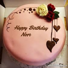 Rose Gold Happy Birthday Wajiha Cake Happy Birthday Noor Video And Images Happy Birthday Chocolate Cake Chocolate Cake With Name Happy Birthday Cake Pictures