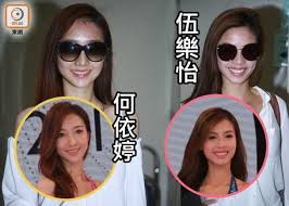 For faster navigation, this iframe is preloading the wikiwand page for 何依婷. æ¸¯å§ ç´ é¡ä½•ä¾å©·é¨·é¦™è‚©ä¼æ¨‚æ€¡sharpé†' å³æ™‚æ–°èž ç¹½funæ˜Ÿç¶² On Ccæ±ç¶²