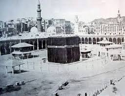 Kabe Eski Hali Ile Ilgili Gorsel Sonucu Goruntuler Ile Mekke Camiler Tarih