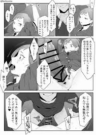 オリジナル】職質したら犯されてしまった婦警さん - 同人誌 - エロ漫画 momon:GA（モモンガッ!!）