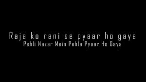 Raja Ko Rani Se Pyar Karaoke Youtube Akele hum akele tum (dialogues). raja ko rani se pyar karaoke