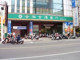 Manage your video collection and share your thoughts. åä½é'åº«å±ååè¡ å°ç£æéæ¯é»è¡ç¨