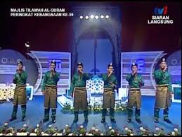Anugerah Smkakl Live Tv1 Show Majlis Tilawah Al Quran Kebangsaan Ke 59 2016 Youtube