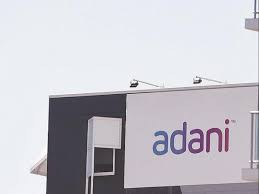 Adani enterprises limited is responsible for this page. Adani Enterprises Forms Subsidiary To Foray Into Cement Business Business Standard News
