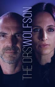 Dr. Jack Wolfson Businesses