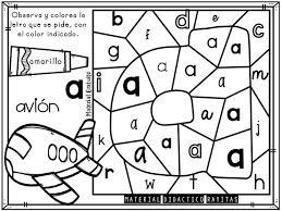 Haz clic aquí para ver el enlace aquí tienes otro juego interactivo para aprender las vocales. Librito Para Colorear Las Vocales Imagenes Educativas