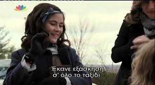 Virginia gardner, zoey deutch, ashley judd and others. Orphan Scene Greek Subs Youtube