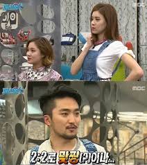 기분은 좋은데 몸이 안 따라준다. ìœ ë³'ìž¬ ë°•ë‚˜ëž˜ ìž¥ë„ì—°ê³¼ì˜ ì†Œê°œíŒ… ì œì•ˆì— 2ëŒ€ 2ë¡œ ë§žì§± ë–´ìœ¼ë©´ ì•„ì£¼ê²½ì œ
