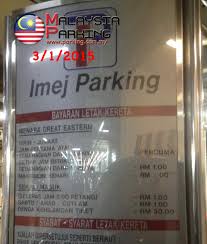 Check spelling or type a new query. Malaysiaparking Malaysiaparking Twitter